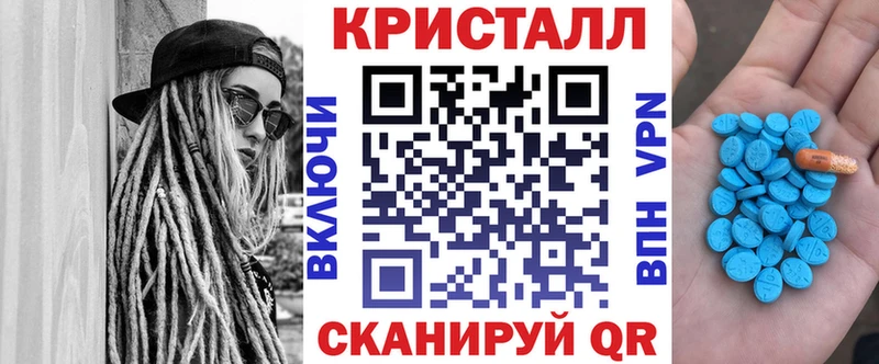 АМФ 98%  Купить закладки  Нягань 