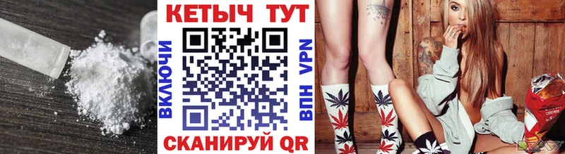 Кетамин ketamine  Купить закладки  Нягань 