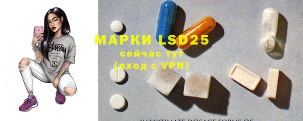 марихуана Белоозёрский