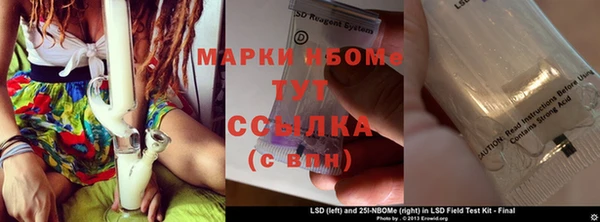 марихуана Белоозёрский