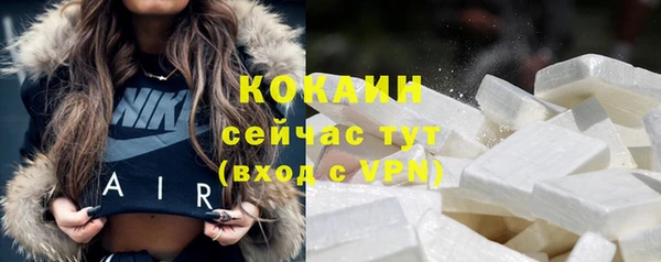 apvp Балахна