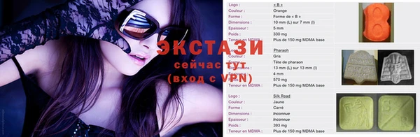 мяу мяу мука Баксан