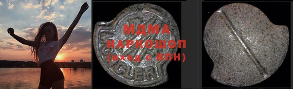 apvp Балахна