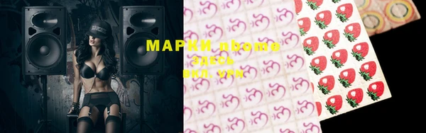прущая мука Белокуриха