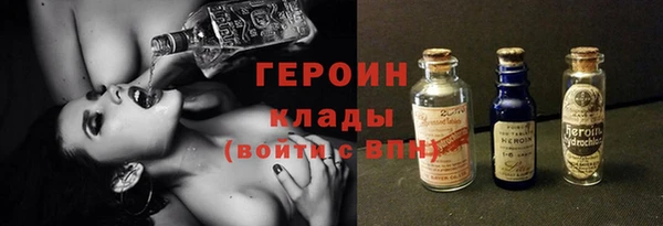 марихуана Белоозёрский