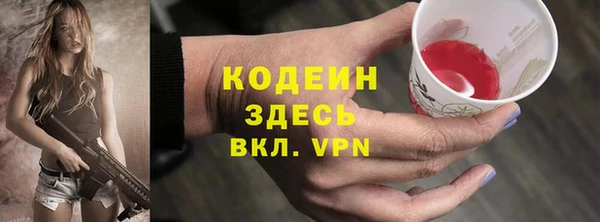 apvp Балахна