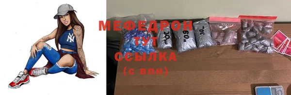 дистиллят марихуана Беломорск