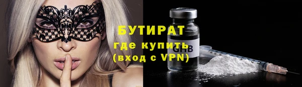 скорость mdpv Балабаново