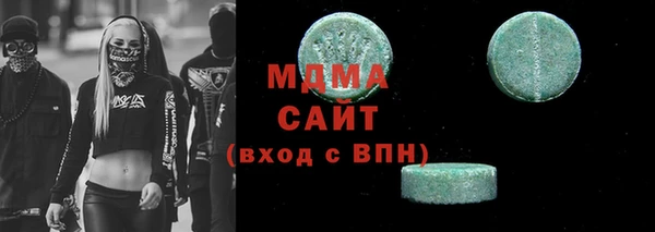 apvp Балахна
