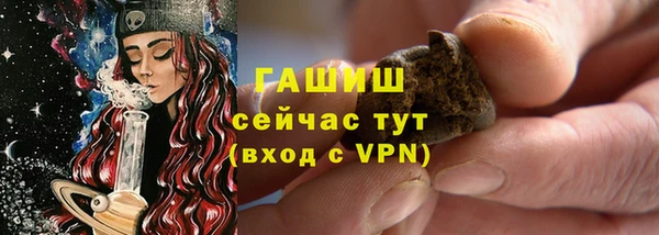 мяу мяу мука Баксан
