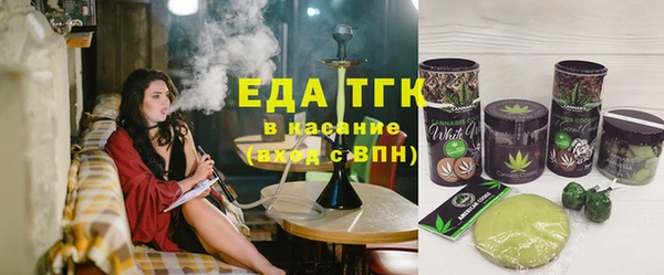 мяу мяу мука Баксан