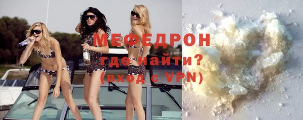 марихуана Белоозёрский