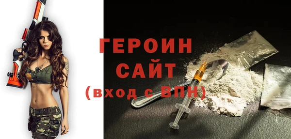 скорость mdpv Балабаново