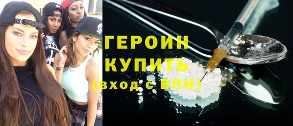 прущая мука Белокуриха