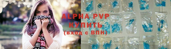 скорость mdpv Балабаново