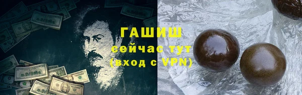 скорость mdpv Балабаново