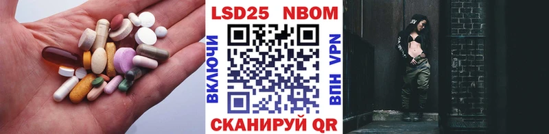 Купить  Нягань  ЛСД экстази кислота 