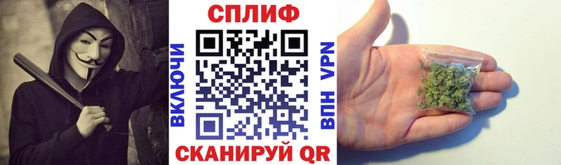 Бошки марихуана THC 21%  Купить закладки  Нягань 